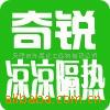 ��Ӧ�Զ����߻�&middot;�����õ��԰��߻�B-02C