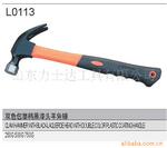 ��Ӧ�ձ�EK .KCM.KMC.����/�¹���������