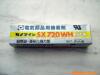 ��Ӧ��������������YH50��