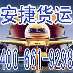 ��Ӧ,�ƾ�,����,����,��ص�