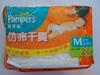 ��Ӧ�²�Ʒ����������������������¥������
