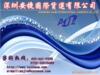 ��ӦBϵ�н����Ӵ���(CJX8)