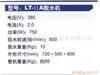 ��Ӧ�ְ�����ǯ