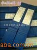 ��Ӧ���������ƾ� GC57G