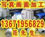 供应PHSJ-3F型实验室pH计