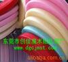 ��Ӧ�Ứ��-Ϳ��