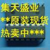 ��Ӧ����Դ������2�͡�1�͡�3��