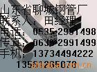 ��Ӧ��������