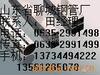 ��Ӧ��������