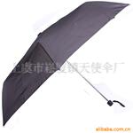 ��Ӧ�칤�������������֣������֣��������칤��������