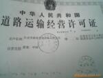��Ӧ����
