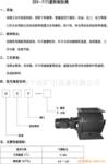 �罺�ޡ��Ϻ�����100��/m2    2011�����¼�