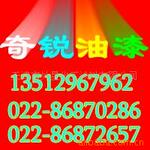 ��ʯ,�鱦,����,ˮ��,����׹Ц��,852914