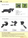 ��ӦLS-7503-AC-XG������