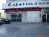 ��Ӧ��Ʒ����ֽ��