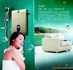 ��Ӧ�л�����Ч����ũҩ����ЧЧ��