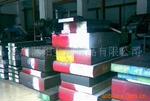 ��Ӧ���ػ����ṩ��ó���ڱ��أ�����ḻ��