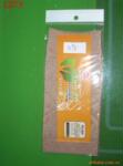 �Ƶ�Ҿߣ��Ӵ�ǰ̨,�Ƶ�ǰ̨ ����̨WD-X076