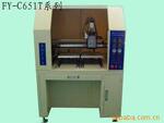 ��Ӧ�綯����ģ�ߡ�����ģ�ߡ�����ģ�ߡ�ע�ܼӹ�