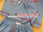 ��Ӧ������������10��20������(ͼ)