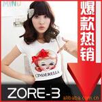��Ӧ�ǳ�(�)��ˮƿ��ƿ,������ר���Ͳ�����ɰ��