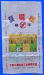 ��Ӧ���ٸֳ��롢SKH-51��ͷ��SKH-51����