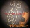 �ṩ��е�ӹ������ؼӹ������ƹܼӹ�