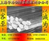 ��Ӧ ��׼IC/ID����ֽƱ��ͣ����ϵͳ