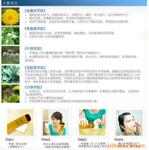 和记雨伞厂直销24K14M钢铁直杆手开色丁花太阳伞