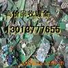 ��Ӧ�Ĵ����ǽ��ڷ佺����Һ