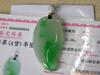 ��Ӧ��ľ.�̻���ľ.��ľ.���ӻ�.��Ҷ÷.���