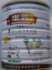 供应食品外包装用POF环保热收缩膜、收缩袋