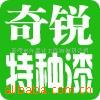 ��Ӧ920Һѹѹ�� �Զ���ѹ��ʽѹ�˻�