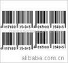��Ӧ�������������������������̷��������繤������