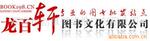 ��Ӧ�ɶ�չ��չʾ����---��������ȫ��Ѳչ�ֳ�����