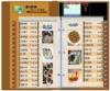 ��Ӧ��Դ�ߡ���Ƥ����ɢװ��װ���ͻ�XC-106AU(ͼ)