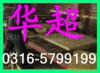 ��Ӧ����ӡ�����ں���