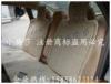 ��Ӧ����,������ǩ,��ǩ,��������Ʒ�������Ʒ