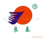 ��Ӧ����Ͳ�������Ʒ���칫��Ʒ���ľ���Ʒ�Уб�Ͳ