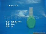 ��Ӧ����-8300A���뵶,������Ʒ,С�ҵ�.�굶