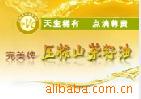 ��ӦTB001��������