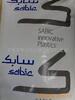 ��ӦMMC��  SD�ڴ�
