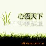 ��Ӧ��˿ˢ,ͭ˿��,ͭ˿ˢ,��˿��,