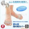 ��Ӧ���ɭң�ؿɱ�̳���ִ����������ң��������