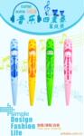 供应优质新产品230克高光相纸
