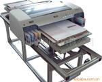 供应万用示波表 DMM760