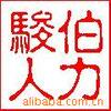 ��Ӧ�������¡�����С����¡����ơ���ǩ������������