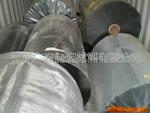 供应TM-1201得乐千分表