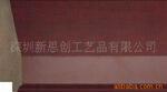 ��Ӧ�ò񷢵��