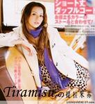 ��Ӧ��ҶС�ޣ��ϻ�����Ҷ���ҶŮ�꣬�������Ȼ�ľ
